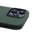 Чехол-накладка для Apple iPhone 14 Pro (оливковый) ORG Silicone Case SafeMag с анимацией