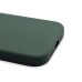 Чехол-накладка для Apple iPhone 14 Pro (оливковый) ORG Silicone Case SafeMag с анимацией