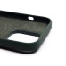 Чехол-накладка для Apple iPhone 14 Pro (оливковый) ORG Silicone Case SafeMag с анимацией