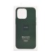 Чехол-накладка для Apple iPhone 14 Pro (оливковый) ORG Silicone Case SafeMag с анимацией