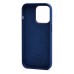 Чехол-накладка для Apple iPhone 14 Pro (грозовая туча) ORG Silicone Case SafeMag с анимацией