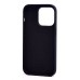 Чехол-накладка для Apple iPhone 14 Pro (темная ночь) ORG Silicone Case SafeMag с анимацией