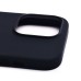 Чехол-накладка для Apple iPhone 14 Pro (темная ночь) ORG Silicone Case SafeMag с анимацией