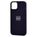 Чехол-накладка для Apple iPhone 14 (бузина) ORG Silicone Case SafeMag с анимацией