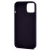 Чехол-накладка для Apple iPhone 14 (бузина) ORG Silicone Case SafeMag с анимацией