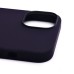 Чехол-накладка для Apple iPhone 14 (бузина) ORG Silicone Case SafeMag с анимацией