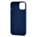 Чехол-накладка для Apple iPhone 14 (грозовая туча) ORG Silicone Case SafeMag с анимацией