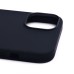 Чехол-накладка для Apple iPhone 14 (темная ночь) ORG Silicone Case SafeMag с анимацией