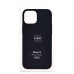 Чехол-накладка для Apple iPhone 14 (темная ночь) ORG Silicone Case SafeMag с анимацией