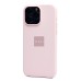Чехол-накладка для Apple iPhone 15 Pro Max (светло-розовый) ORG Silicone Case SafeMag с анимацией