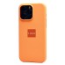 Чехол-накладка для Apple iPhone 15 Pro Max (апельсиновый щербет) ORG Silicone Case SafeMag с анимацией