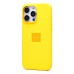 Чехол-накладка для Apple iPhone 15 Pro Max (солнечный) ORG Silicone Case SafeMag с анимацией