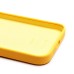 Чехол-накладка для Apple iPhone 15 Pro Max (солнечный) ORG Silicone Case SafeMag с анимацией