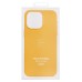 Чехол-накладка для Apple iPhone 15 Pro Max (солнечный) ORG Silicone Case SafeMag с анимацией