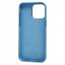 Чехол-накладка для Apple iPhone 15 Pro Max (зимний синий) ORG Silicone Case SafeMag с анимацией