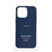 Чехол-накладка для Apple iPhone 15 Pro Max (грозовая туча) ORG Silicone Case SafeMag с анимацией