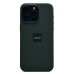 Чехол-накладка для Apple iPhone 15 Pro Max (кипарис) ORG Silicone Case SafeMag с анимацией
