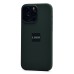 Чехол-накладка для Apple iPhone 15 Pro Max (кипарис) ORG Silicone Case SafeMag с анимацией