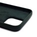 Чехол-накладка для Apple iPhone 15 Pro Max (кипарис) ORG Silicone Case SafeMag с анимацией
