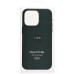 Чехол-накладка для Apple iPhone 15 Pro Max (кипарис) ORG Silicone Case SafeMag с анимацией
