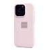 Чехол-накладка для Apple iPhone 15 Pro (светло-розовый) ORG Silicone Case SafeMag с анимацией