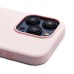 Чехол-накладка для Apple iPhone 15 Pro (светло-розовый) ORG Silicone Case SafeMag с анимацией