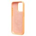 Чехол-накладка для Apple iPhone 15 Pro (апельсиновый щербет) ORG Silicone Case SafeMag с анимацией