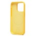 Чехол-накладка для Apple iPhone 15 Pro (солнечный) ORG Silicone Case SafeMag с анимацией
