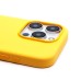 Чехол-накладка для Apple iPhone 15 Pro (солнечный) ORG Silicone Case SafeMag с анимацией