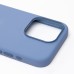 Чехол-накладка для Apple iPhone 15 Pro (зимний синий) ORG Silicone Case SafeMag с анимацией