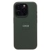 Чехол-накладка для Apple iPhone 15 Pro (кипарис) ORG Silicone Case SafeMag с анимацией