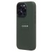 Чехол-накладка для Apple iPhone 15 Pro (кипарис) ORG Silicone Case SafeMag с анимацией