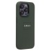 Чехол-накладка для Apple iPhone 15 Pro (кипарис) ORG Silicone Case SafeMag с анимацией
