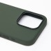 Чехол-накладка для Apple iPhone 15 Pro (кипарис) ORG Silicone Case SafeMag с анимацией