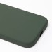 Чехол-накладка для Apple iPhone 15 Pro (кипарис) ORG Silicone Case SafeMag с анимацией