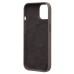 Чехол-накладка для Apple iPhone 15 (глиняный) ORG Silicone Case SafeMag с анимацией