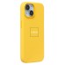 Чехол-накладка для Apple iPhone 15 (солнечный) ORG Silicone Case SafeMag с анимацией