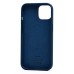 Чехол-накладка для Apple iPhone 15 (грозовая туча) ORG Silicone Case SafeMag с анимацией