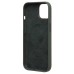Чехол-накладка для Apple iPhone 15 (кипарис) ORG Silicone Case SafeMag с анимацией