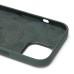 Чехол-накладка для Apple iPhone 15 (кипарис) ORG Silicone Case SafeMag с анимацией