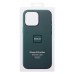 Чехол-накладка для Apple iPhone 16 Pro Max (озерный зеленый) ORG Silicone Case SafeMag с анимацией