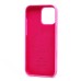 Чехол-накладка для Apple iPhone 16 Pro Max (цвет пиона) ORG Silicone Case SafeMag с анимацией