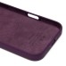 Чехол-накладка для Apple iPhone 16 Pro Max (сливовый) ORG Silicone Case SafeMag с анимацией
