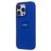 Чехол-накладка для Apple iPhone 16 Pro (бриллиантовый синий) ORG Silicone Case SafeMag с анимацией