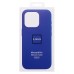 Чехол-накладка для Apple iPhone 16 Pro (бриллиантовый синий) ORG Silicone Case SafeMag с анимацией