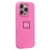 Чехол-накладка для Apple iPhone 16 Pro (цвет пиона) ORG Silicone Case SafeMag с анимацией