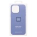 Чехол-накладка для Apple iPhone 16 Pro (барвиночный) ORG Silicone Case SafeMag с анимацией