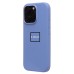 Чехол-накладка для Apple iPhone 16 Pro (барвиночный) ORG Silicone Case SafeMag с анимацией