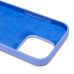 Чехол-накладка для Apple iPhone 16 Pro (барвиночный) ORG Silicone Case SafeMag с анимацией