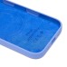 Чехол-накладка для Apple iPhone 16 Pro (барвиночный) ORG Silicone Case SafeMag с анимацией